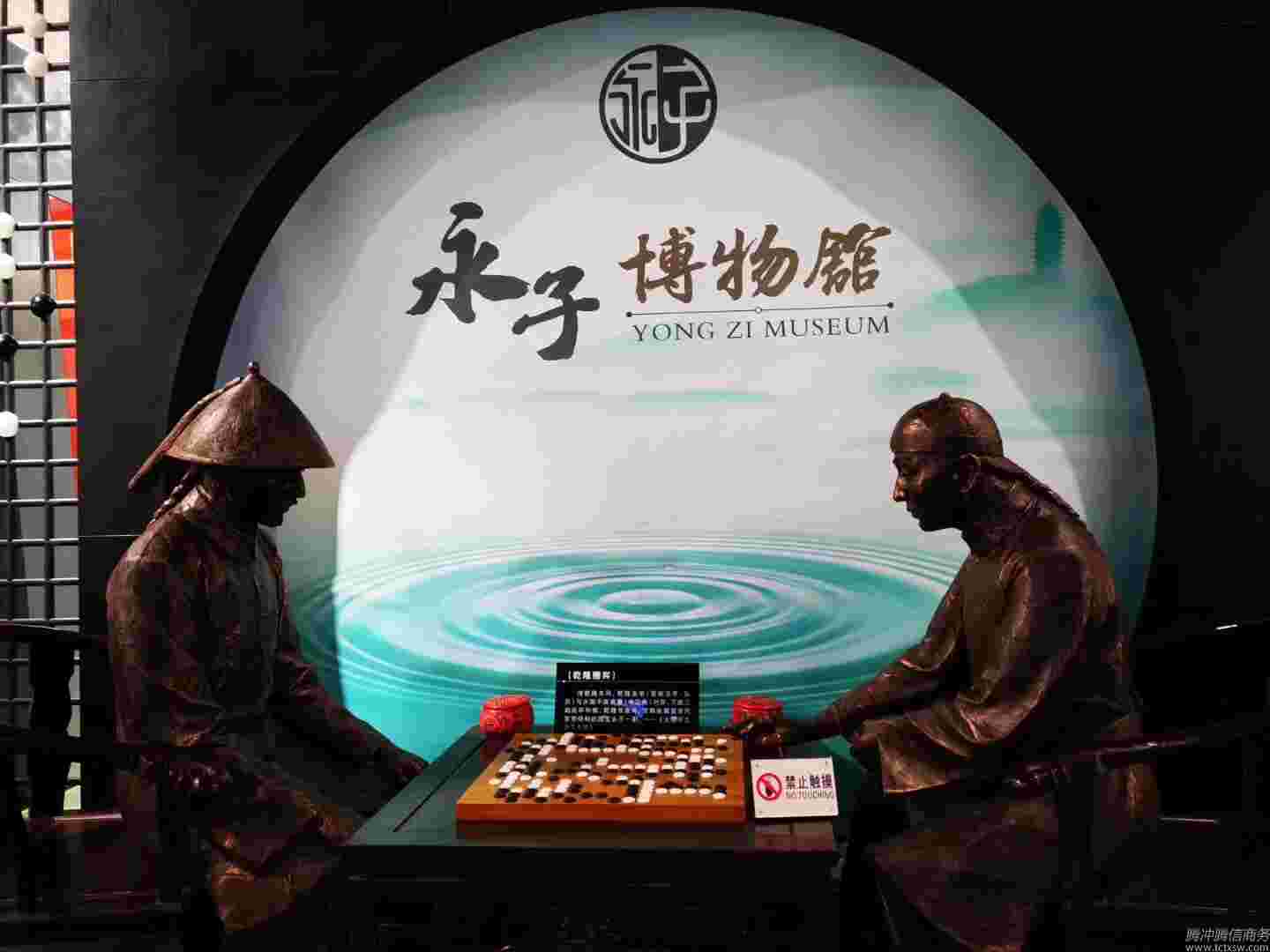 定向團建圖片